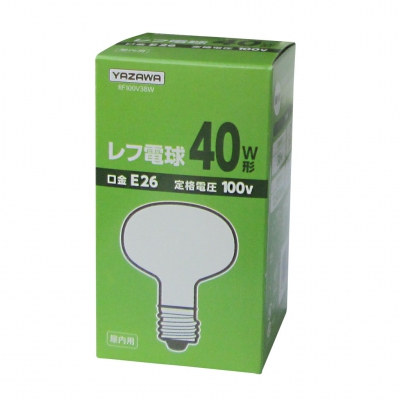 YAZAWA(ヤザワ) レフ形白熱ランプ  RF100V38W 画像3