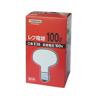 YAZAWA(ヤザワ) レフ形白熱ランプ  RF100V90W 画像3