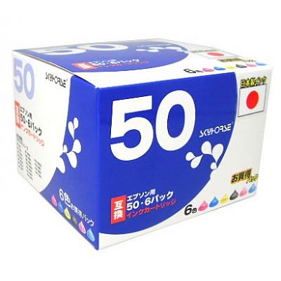 スカイホースジャパン SHE-IC6CL50-6PACK