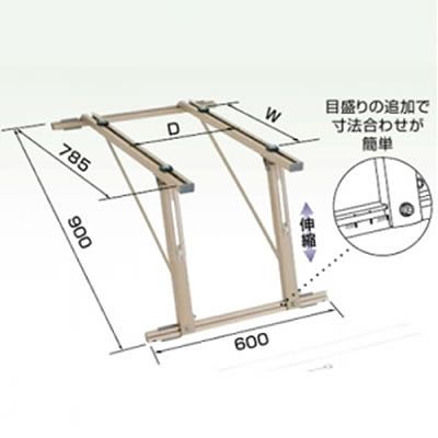 (N)オーケー器材 アルミ製据付架台 《アルミキーパー》 屋根直角置台 K-AL6A