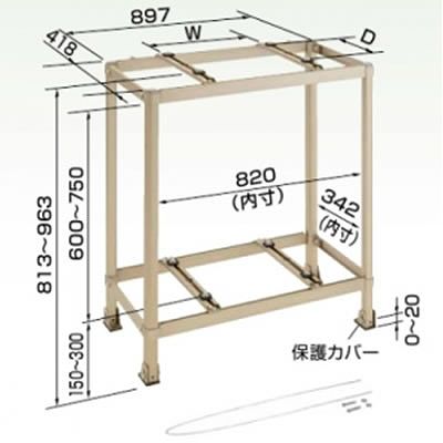 (N)オーケー器材 アルミ製据付架台 《アルミキーパー》 二段置台  K-AW6CL