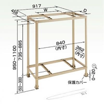 (N)オーケー器材 アルミ製据付架台 《アルミキーパー》 二段置台 K-AW8C