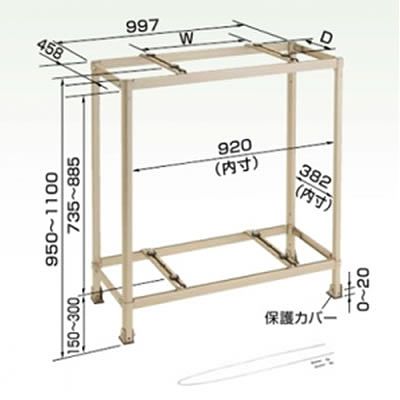 (N)オーケー器材 アルミ製据付架台 《アルミキーパー》 二段置台 K-AW8CL