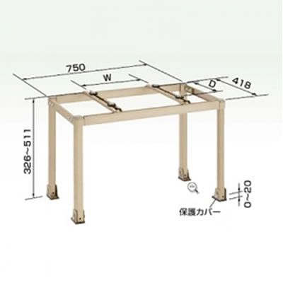 (N)オーケー器材 アルミ製据付架台 《アルミキーパー》 高置台 K-AH65C