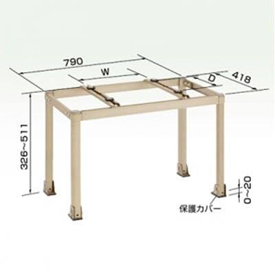 (N)オーケー器材 アルミ製据付架台 《アルミキーパー》 高置台 K-AH65CL