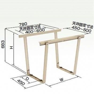 (N)オーケー器材 アルミ製据付架台 《アルミキーパー》 天井吊金具 K-AS6BA