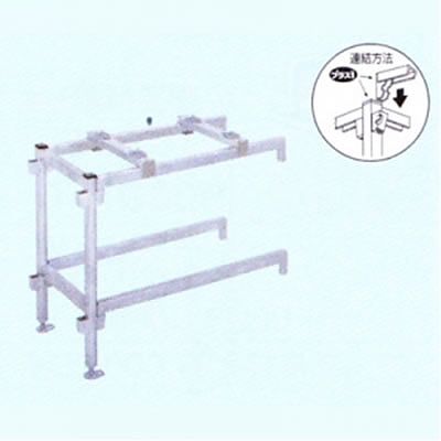 (N)日晴金属 PCキャッチャー 平地用連結金具 高さ800mm T-NG38P
