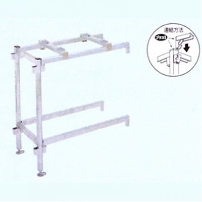 (N)日晴金属 PCキャッチャー 平地用連結金具 高さ1000mm T-NG610P