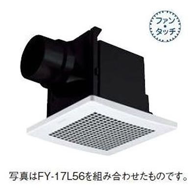 パナソニック  FY-17J7V
