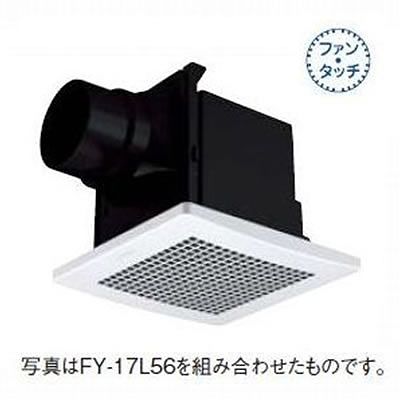 パナソニック  FY-17J7