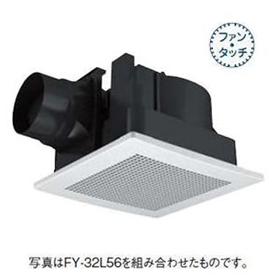 パナソニック  FY-32J7