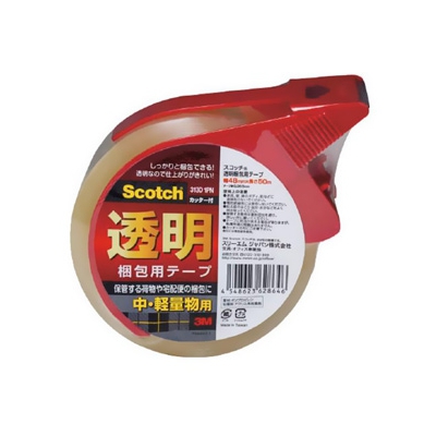 スリーエムジャパン 《スコッチ》 透明梱包用テープ 中・軽量物用 48mm×50m カッター付 313D1PN