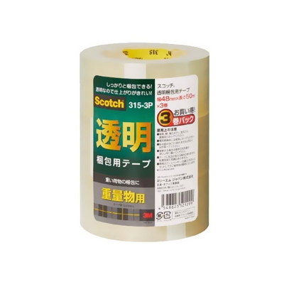 スリーエムジャパン 《スコッチ》 透明梱包用テープ 重量物用 48mm×50m 3巻入 315-3P