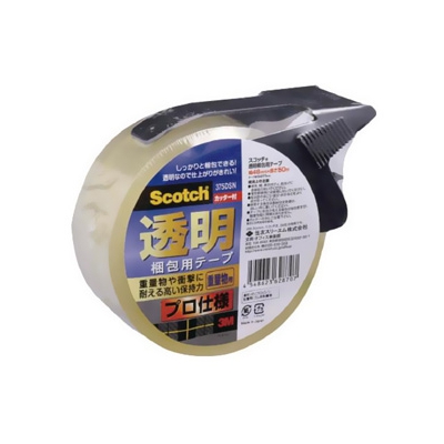 スリーエムジャパン 《スコッチ》 透明梱包用テープ(プロ仕様) 重梱包用 48mm×50m カッター付 375DSN