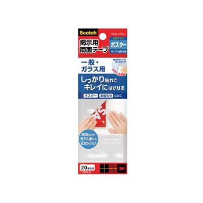 スリーエムジャパン 《スコッチ》 掲示用タブ はがせる両面タイプ 一般・ガラス用 Lサイズ 21.5×21.5mm 859LN