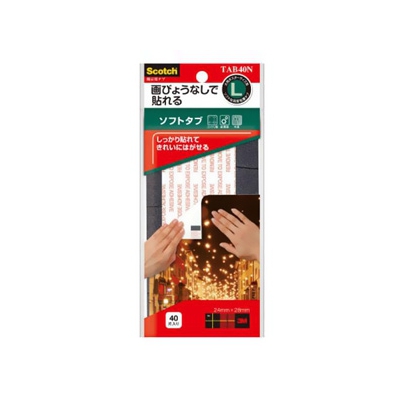スリーエムジャパン 【生産完了】《スコッチ》 掲示用タブ ソフトタイプ 木面・コンクリート・金属用 Lサイズ 24×28mm TAB40N