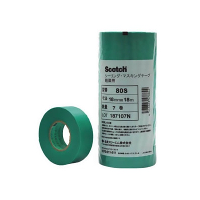 スリーエムジャパン 《スコッチ》 シーリングマスキングテープ 粗面用 18mm×18m 7巻入 緑 80S18*18