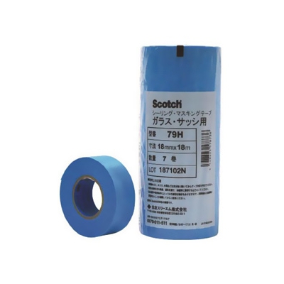 スリーエムジャパン 《スコッチ》 シーリングマスキングテープ ガラス・サッシ用 18mm×18m 7巻入 水色 79H18*18
