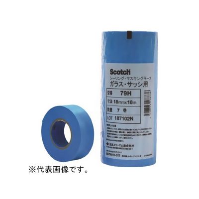 スリーエムジャパン 《スコッチ》 シーリングマスキングテープ ガラス・サッシ用 24mm×18m 5巻入 水色 79H24*18