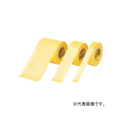 スリーエムジャパン マスキングテープ 《243J Plus》 車輌塗装用 50mm×18m 2巻入 黄 243J50
