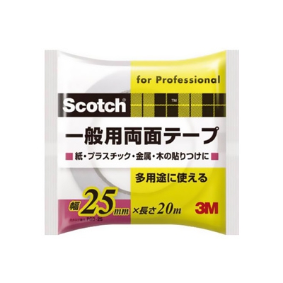 スリーエムジャパン 《スコッチ》 一般用両面テープ 25mm×20m 白 PGD-25