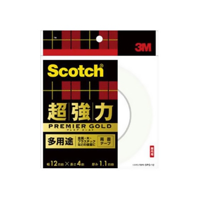 スリーエムジャパン 《スコッチ》 超強力両面テーププレミアゴールド 多用途タイプ 12mm×4m 白 SPG-12