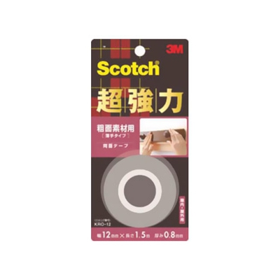 スリーエムジャパン 《スコッチ》 超強力両面テープ 粗面素材用 薄手タイプ 12mm×1.5m グレー KRO-12