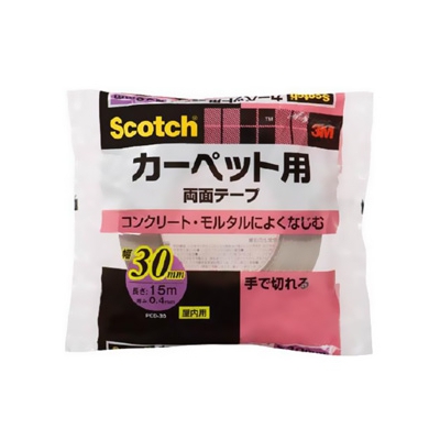 スリーエムジャパン 《スコッチ》 カーペット用両面テープ 屋内用 30mm×15m 白 PCD-30