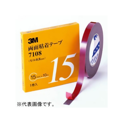 スリーエムジャパン 両面粘着テープ 自動車外装用 25mm×10m 厚さ0.8mm グレー 710825AAD