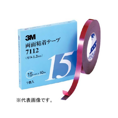 スリーエムジャパン 両面粘着テープ 自動車外装用 20mm×10m 厚さ1.2mm グレー 711220AAD