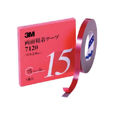 スリーエムジャパン 両面粘着テープ 自動車外装用 15mm×5m 厚さ2.0mm グレー 712015AAD