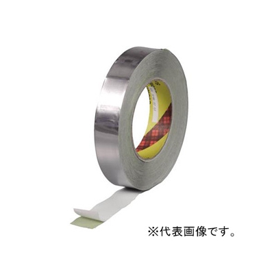 スリーエムジャパン 鉛箔テープ メッキマスキング用 50.8mm×32.9m シルバー  42050*32