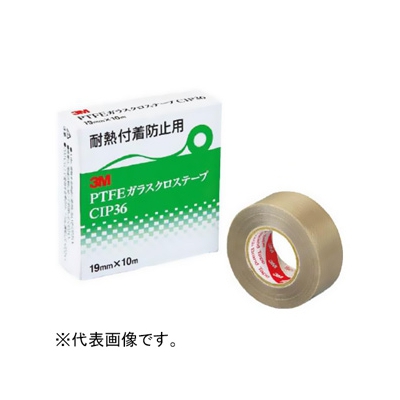スリーエムジャパン PTFEガラスクロステープ 13mm×10m ベージュ CIP3613*10