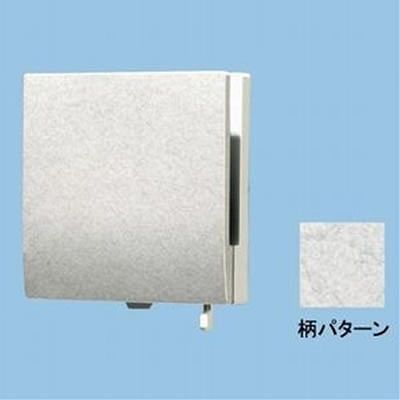 パナソニック  FY-GKF45L-S