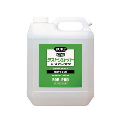 呉工業 強力サビ取り剤 KUREラストリムーバー 3.785L NO1029