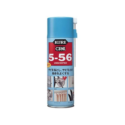 呉工業 防錆潤滑剤 KURE5-56 無香性 スプレータイプ 330ml NO1048