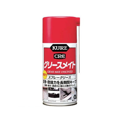 呉工業 潤滑スプレー KUREグリースメイト 無香性 300ml NO1069