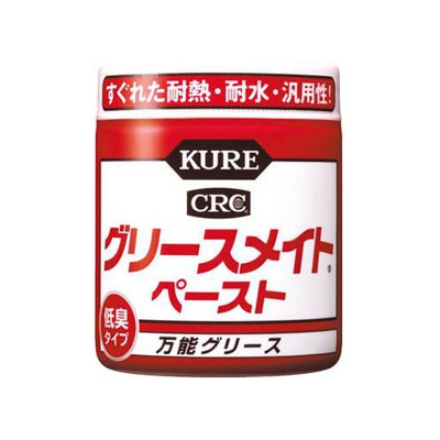 呉工業 KUREグリースメイトペースト 280g NO1159