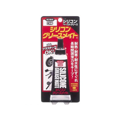 呉工業 KUREシリコングリースメイト ペーストタイプ 50g NO1067