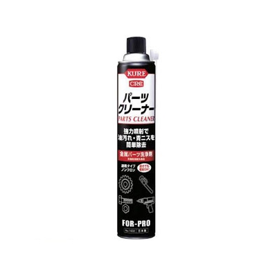 呉工業 KUREパーツクリーナー 速乾タイプ スプレータイプ 840ml NO1422