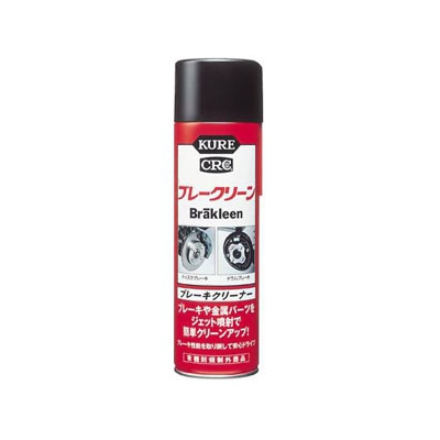 呉工業 ブレーキクリーナー KUREブレークリーン スプレータイプ 560ml NO3010