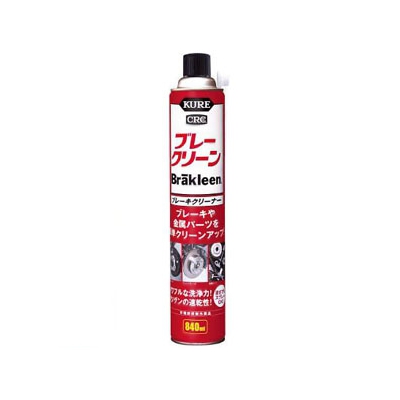 呉工業 ブレーキクリーナー KUREブレークリーン スプレータイプ 840ml NO3014