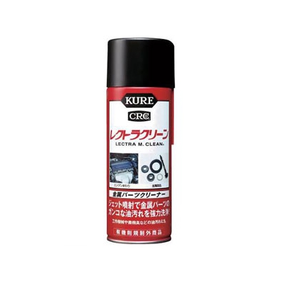 呉工業 金属パーツクリーナー KUREレクトラクリーン スプレータイプ 380ml NO1012