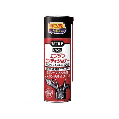 呉工業 KUREエンジンコンディショナー スプレータイプ 380ml NO1013