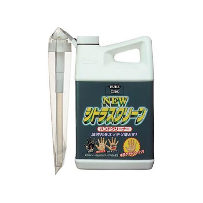 呉工業 KUREニューシトラスクリーン ハンドクリーナー 1.9L ポンプ付 NO2283