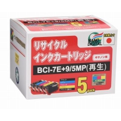 スカイホースジャパン  RC7E4P9BK