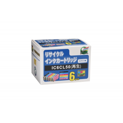 スカイホースジャパン  REIC6CL50