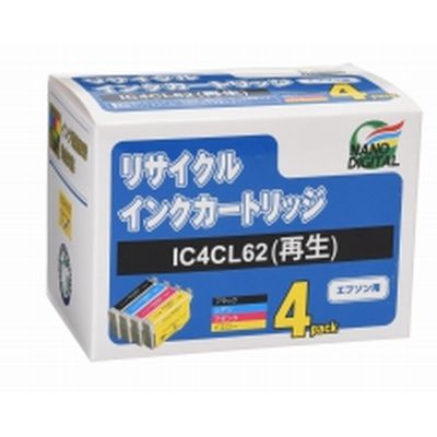 スカイホースジャパン  REIC4CL62