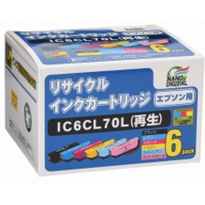 スカイホースジャパン  REIC6CL70LD