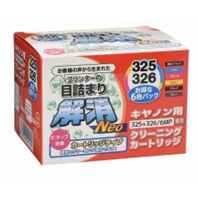 スカイホースジャパン  CCN3253266MP
